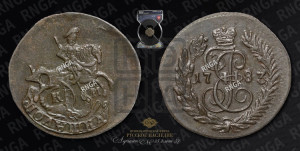 Полушка 1783 года КМ (КМ, Сузунский монетный двор)