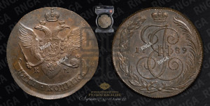 5 копеек 1789 года КМ (КМ, Сузунский монетный двор)