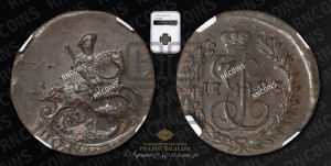 Полушка 1795 года КМ (КМ, Сузунский монетный двор)