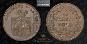 3 гроша 1831 года KG