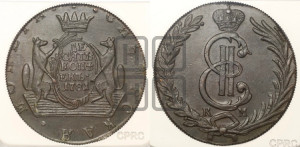 10 копеек 1781 года КМ (для Сибири)
