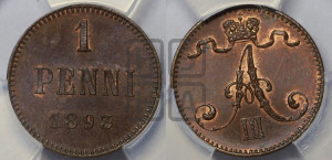 1 пенни 1893 года