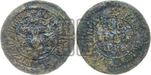 Денга 1702 года (все разновидности с редкостью R)