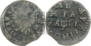 Денга 1713