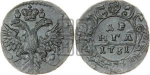Денга 1731 года (крест державы узорчатый)