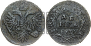 Денга 1735 года