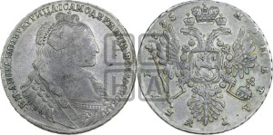 1 рубль 1735 года