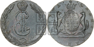 10 копеек 1766 года (для Сибири)