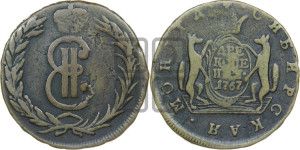 2 копейки 1767 года (для Сибири)