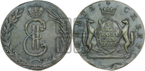 10 копеек 1767 года КМ (для Сибири)