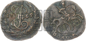 Полушка 1769 года ЕМ (ЕМ, Екатеринбургский монетный двор)
