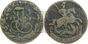2 копейки 1769 года ЕМ (ЕМ, Екатеринбургский монетный двор)