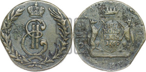 5 копеек 1769 года КМ (для Сибири)