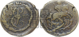 Денга 1770 года ЕМ (ЕМ, Екатеринбургский монетный двор)