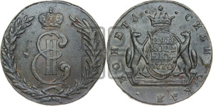 5 копеек 1770 года КМ (для Сибири)