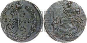 Денга 1771 года ЕМ (ЕМ, Екатеринбургский монетный двор)