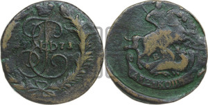 2 копейки 1771 года ЕМ (ЕМ, Екатеринбургский монетный двор)