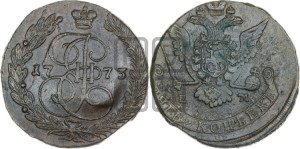 5 копеек 1773 года ЕМ (ЕМ, Екатеринбургский монетный двор)
