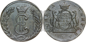5 копеек 1773 года КМ (для Сибири)