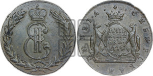 5 копеек 1774 года КМ (для Сибири)