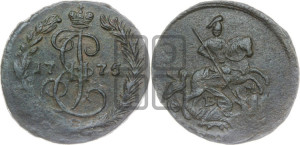 Денга 1775 года ЕМ (ЕМ, Екатеринбургский монетный двор)