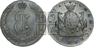 10 копеек 1776 года КМ (для Сибири)