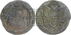 5 копеек 1778 года ЕМ (ЕМ, Екатеринбургский монетный двор)