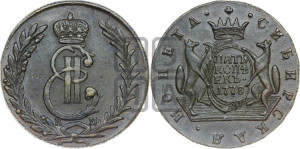 5 копеек 1778 года КМ (для Сибири)