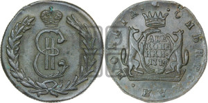 2 копейки 1779 года КМ (для Сибири)