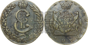 10 копеек 1781 года КМ (для Сибири)
