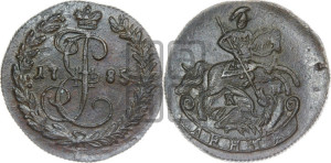 Денга 1785 года КМ (КМ, Сузунский монетный двор)