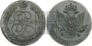 5 копеек 1787 года КМ (КМ, Сузунский монетный двор)