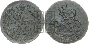 Полушка 1792 года КМ (КМ, Сузунский монетный двор)
