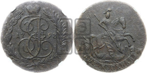 2 копейки 1793 года АМ (АМ, Аннинский монетный двор)