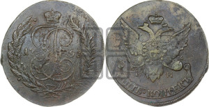 5 копеек 1793 года ЕМ (Павловский перечекан)