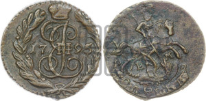 Полушка 1795 года ЕМ (ЕМ, Екатеринбургский монетный двор)