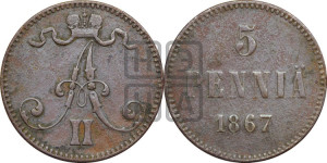 5 пенни 1867 года