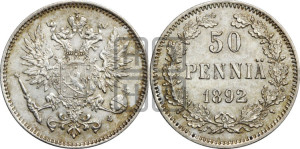 50 пенни 1892 года L