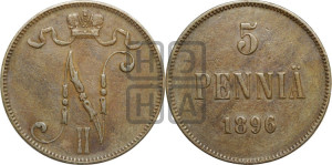 5 пенни 1896 года