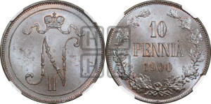 10 пенни 1900 года