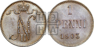 1 пенни 1903 года