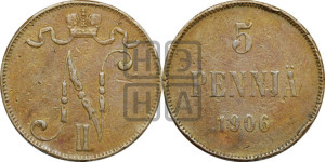 5 пенни 1906 года