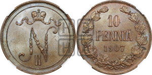 10 пенни 1907 года