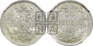 50 пенни 1907 года L