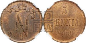 5 пенни 1908 года