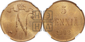5 пенни 1908 года