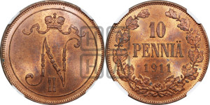 10 пенни 1911 года