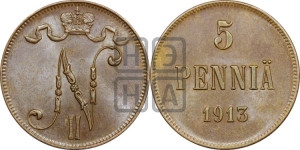 5 пенни 1913 года