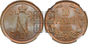 10 пенни 1913 года