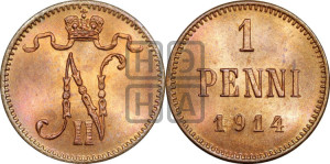 1 пенни 1914 года